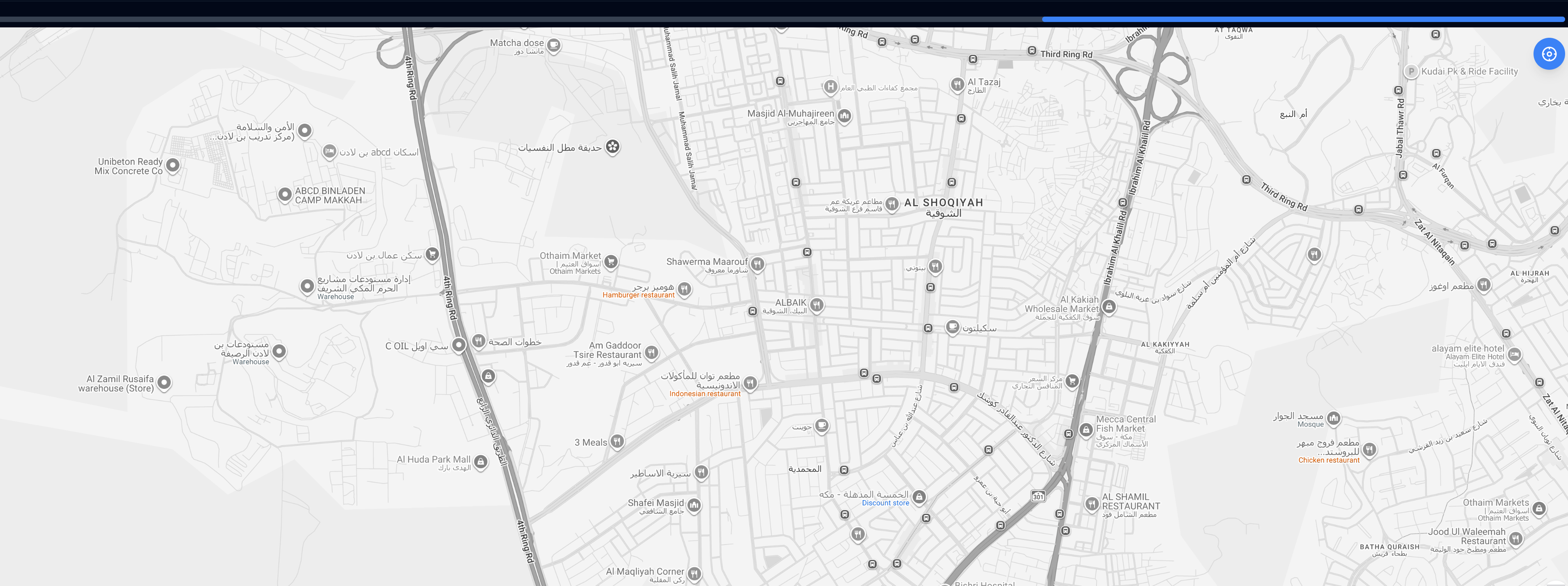 زر اطلب عقارك