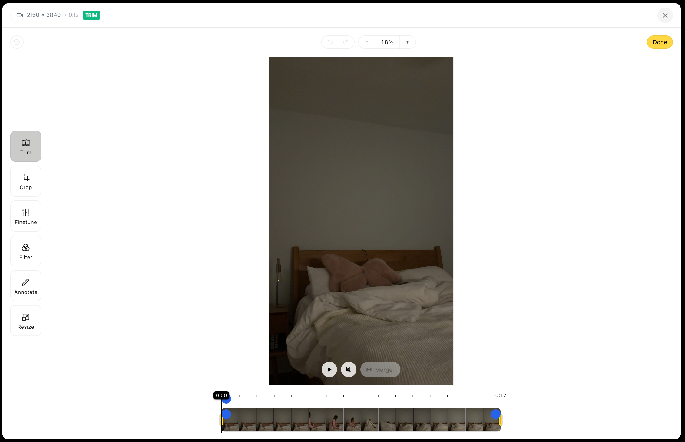 برنامج تعديل الفيديو