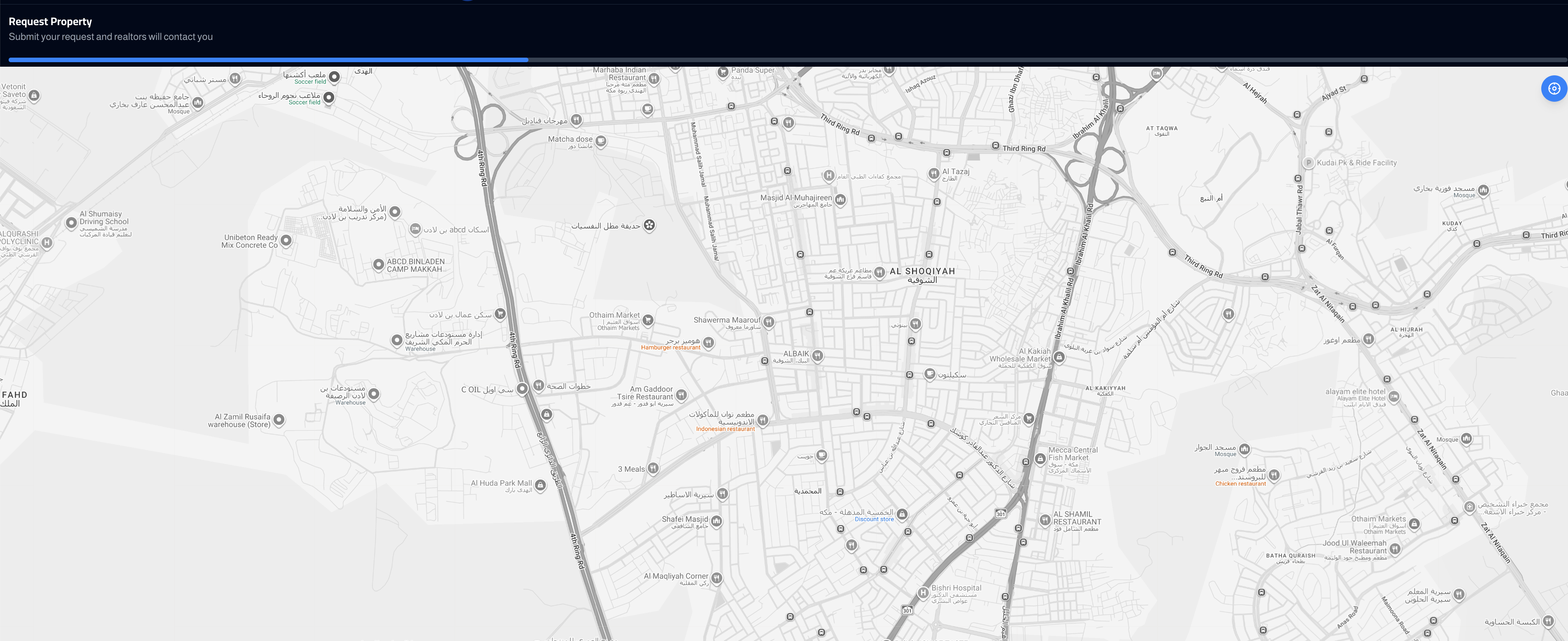 Request Your Property button