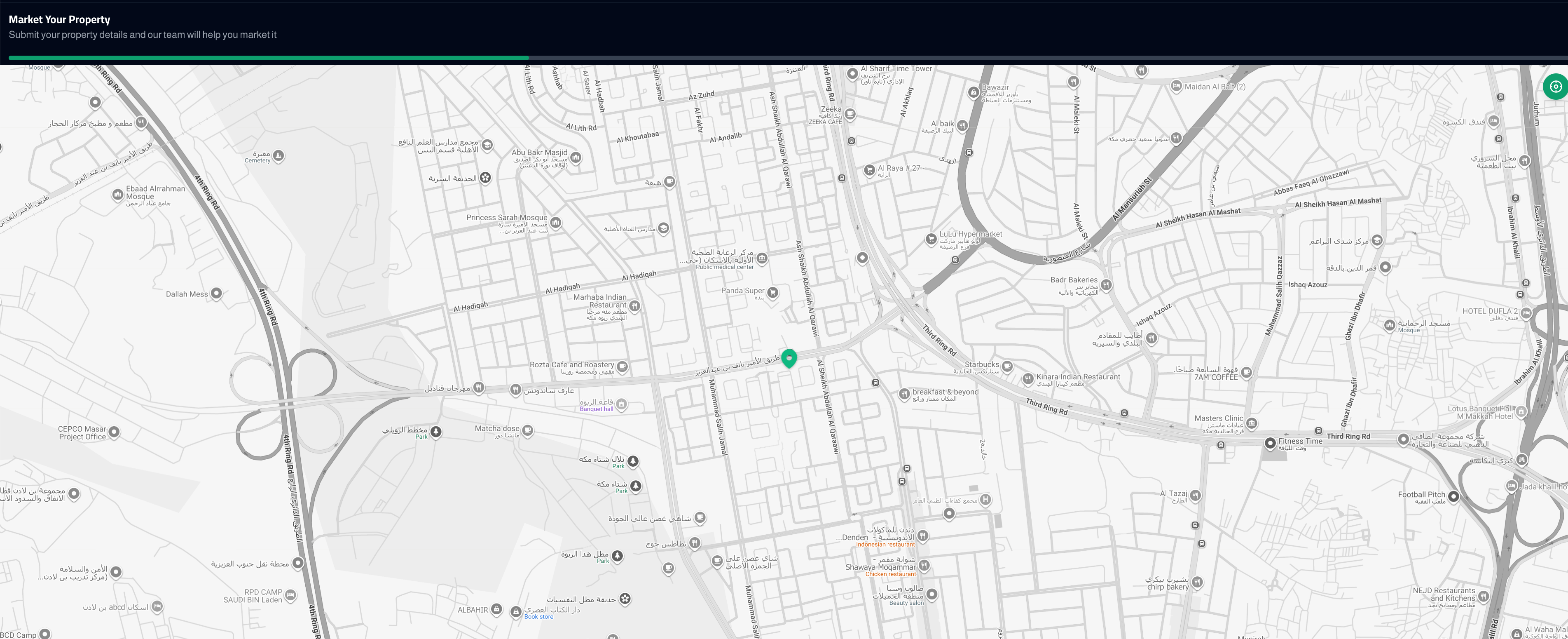 Property location page