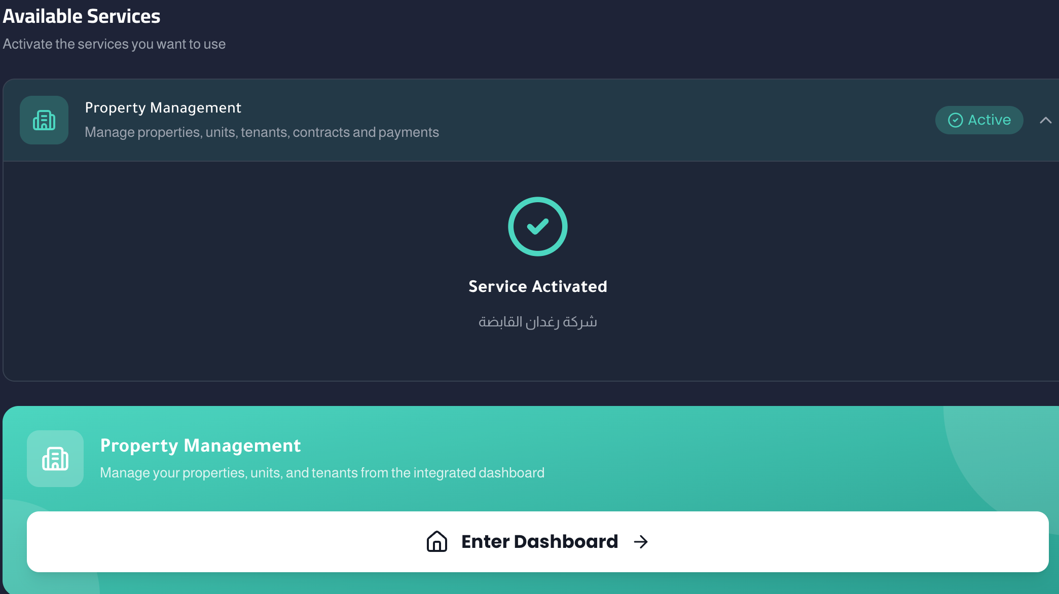 Property Management activated